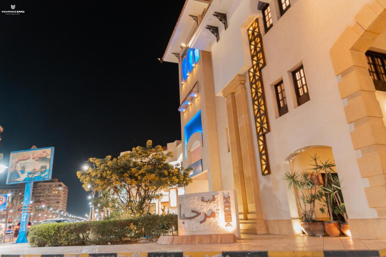 Marhaba Resort Port Said Exteriér fotografie